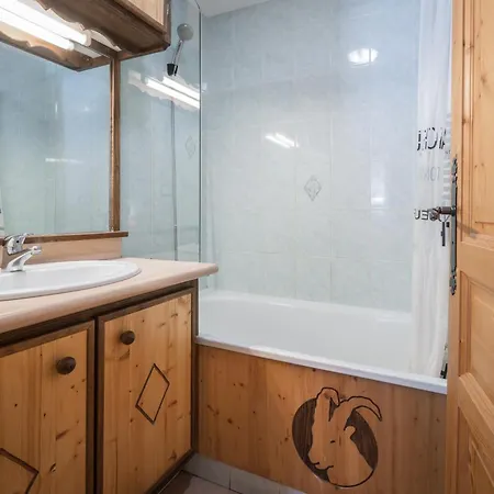 Hotel apartamentowy Alpes Roc Pralognan-la-Vanoise