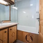 Aparthotel Alpes Roc Pralognan-la-Vanoise